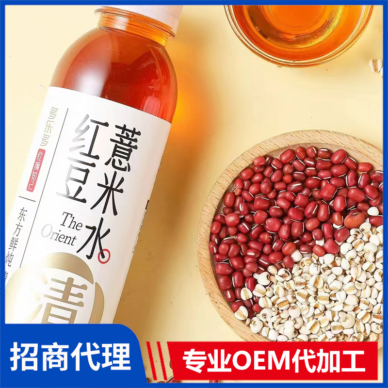 如何慧眼识金，选购商务办公用品？