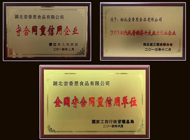 日用品批发行业的最新动态与发展趋势
