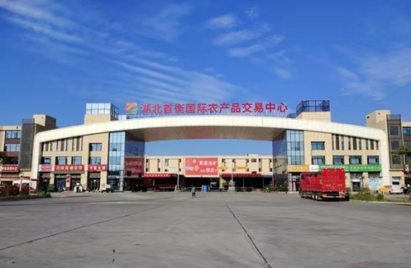 湖北顺思商贸：如何选择优质商品